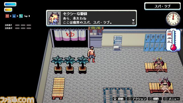 『Sauna of the DEAD』Switch版が5月22日に発売決定。アウフグースやロウリュウの熱風で迫りくるゾンビや悪魔たちを整える2Dサウナアクション