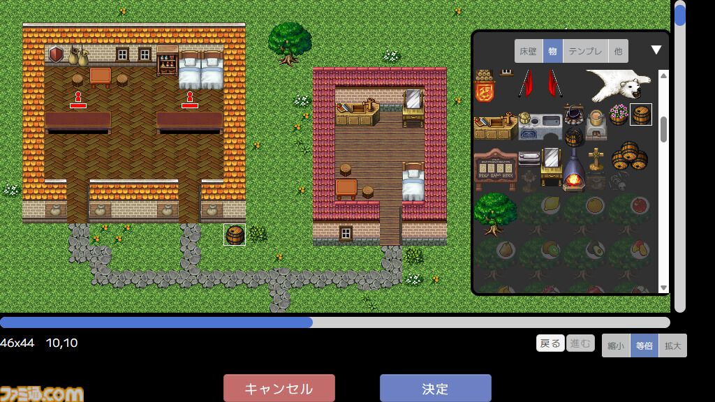 自由な気ままなローグライクRPG『異世界の創造者』Steamで配信。目的に囚われず生活を満喫。NPCの性別を変更してハーレム世界を作ることも