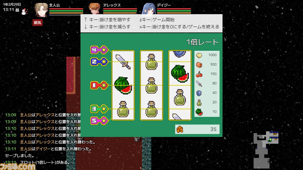 自由な気ままなローグライクRPG『異世界の創造者』Steamで配信。目的に囚われず生活を満喫。NPCの性別を変更してハーレム世界を作ることも
