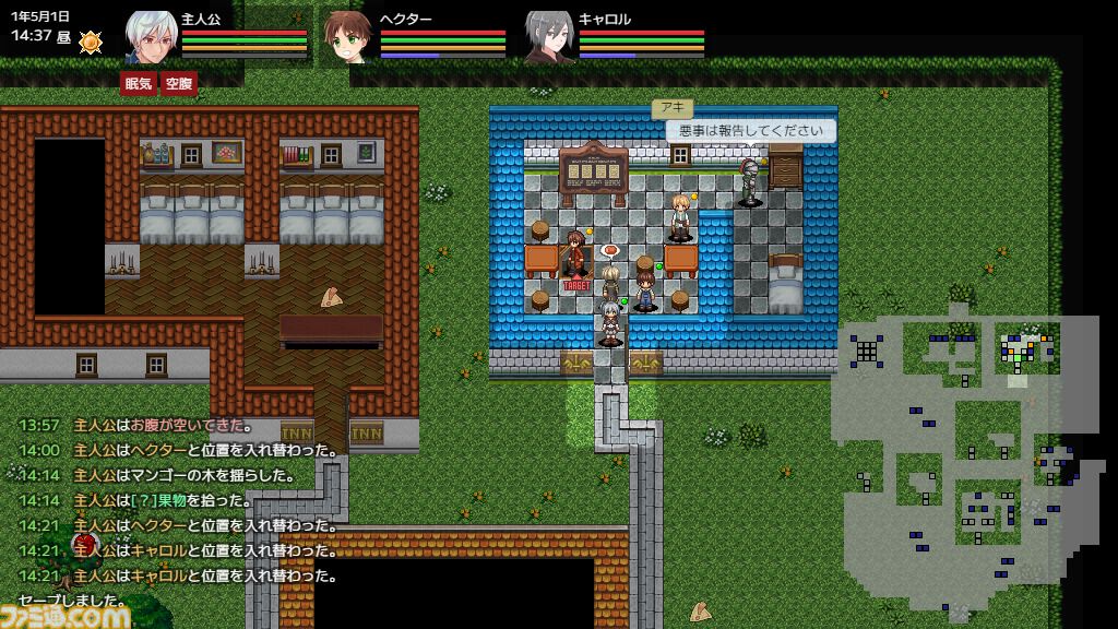 自由な気ままなローグライクRPG『異世界の創造者』Steamで配信。目的に囚われず生活を満喫。NPCの性別を変更してハーレム世界を作ることも