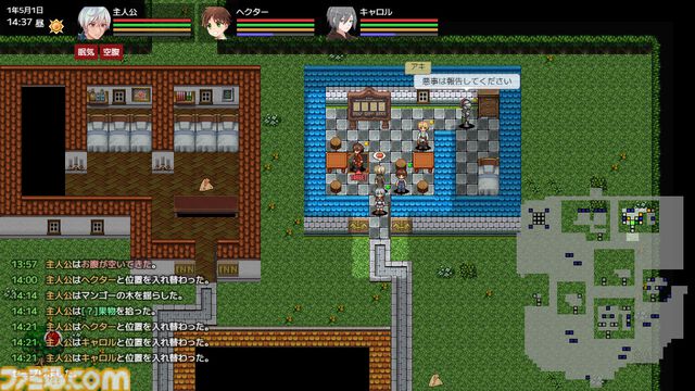 自由な気ままなローグライクRPG『異世界の創造者』Steamで配信。目的に囚われず生活を満喫。NPCの性別を変更してハーレム世界を作ることも