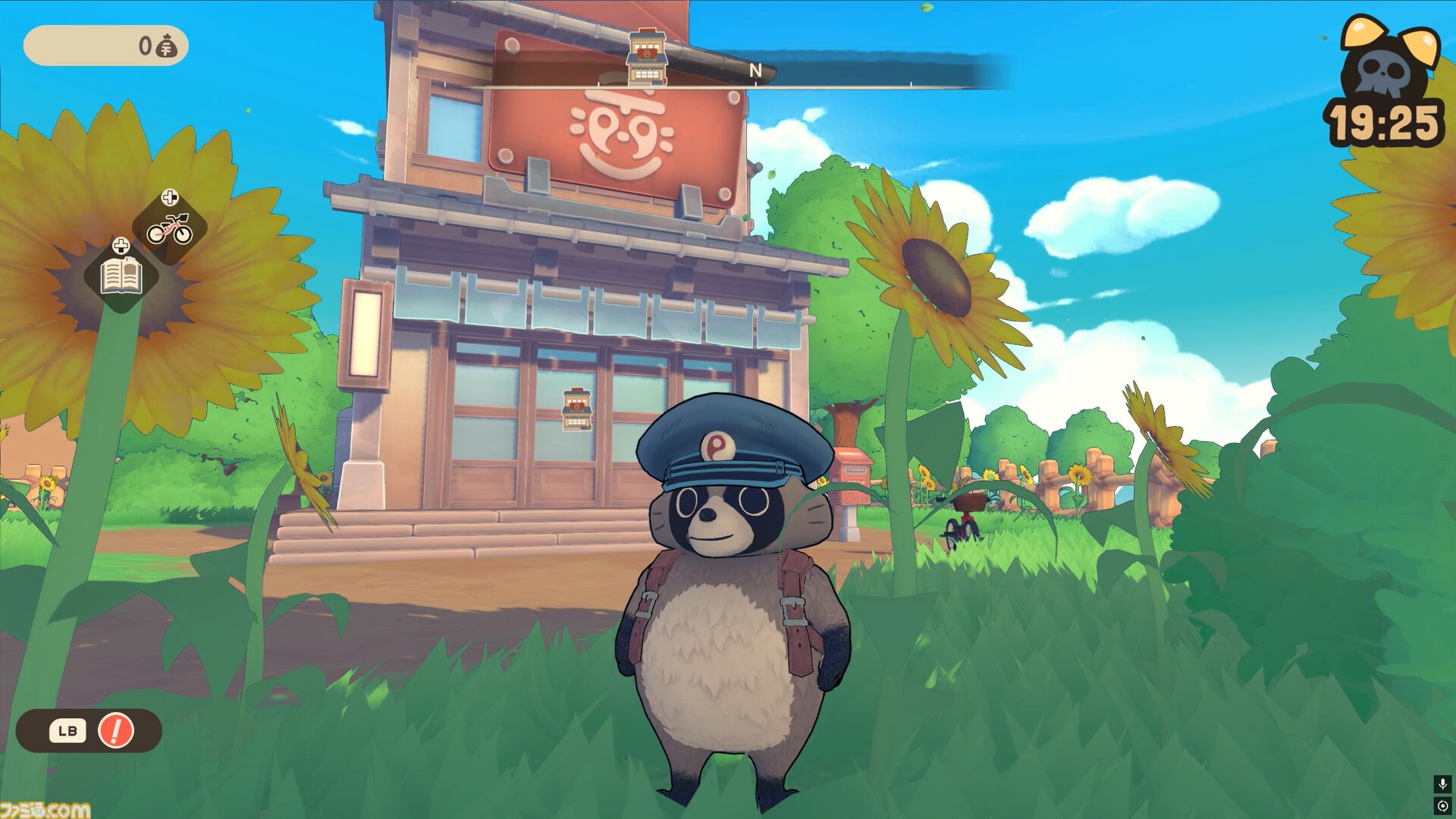 TANUKI: Pon's Summer』タヌキのポンがBMXでトリック決めつつ
