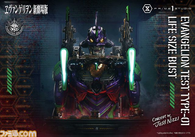 『ヱヴァンゲリヲン新劇場版』初号機、全高86cmの胸像登場。発進前の静寂と緊張感を細密に再現、価格は圧巻の56万円