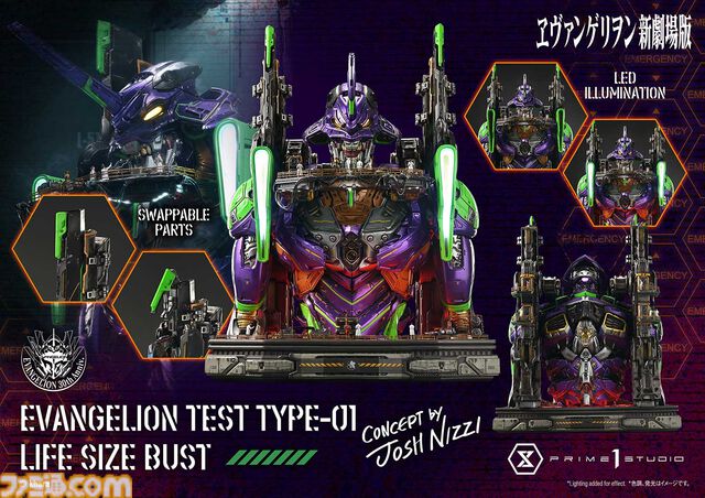 『ヱヴァンゲリヲン新劇場版』初号機、全高86cmの胸像登場。発進前の静寂と緊張感を細密に再現、価格は圧巻の56万円