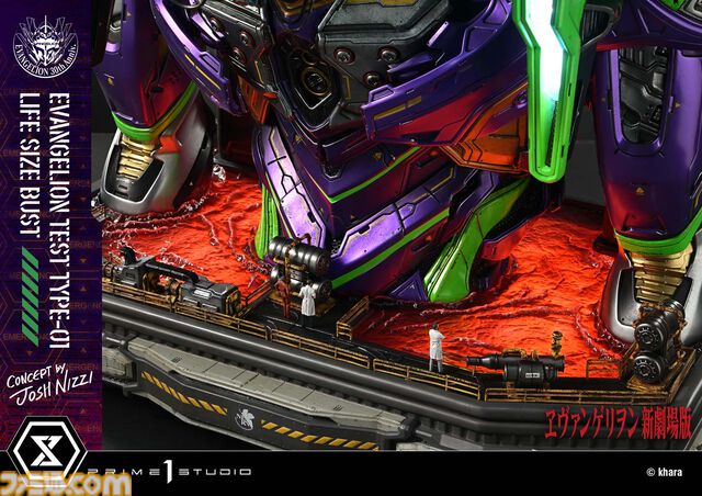 『ヱヴァンゲリヲン新劇場版』初号機、全高86cmの胸像登場。発進前の静寂と緊張感を細密に再現、価格は圧巻の56万円