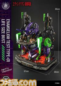 『ヱヴァンゲリヲン新劇場版』初号機、全高86cmの胸像登場。発進前の静寂と緊張感を細密に再現、価格は圧巻の56万円