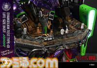 『ヱヴァンゲリヲン新劇場版』初号機、全高86cmの胸像登場。発進前の静寂と緊張感を細密に再現、価格は圧巻の56万円
