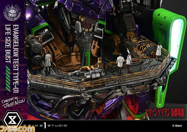 『ヱヴァンゲリヲン新劇場版』初号機、全高86cmの胸像登場。発進前の静寂と緊張感を細密に再現、価格は圧巻の56万円