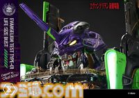 『ヱヴァンゲリヲン新劇場版』初号機、全高86cmの胸像登場。発進前の静寂と緊張感を細密に再現、価格は圧巻の56万円