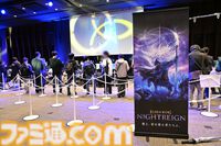 『エルデンリング ナイトレイン』鉄の目＆無頼漢を解説。試遊ブースやステージから判明した情報を『Tarnished Edition』試遊ブースと合わせてリポート