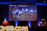 『エルデンリング ナイトレイン』鉄の目＆無頼漢を解説。試遊ブースやステージから判明した情報を『Tarnished Edition』試遊ブースと合わせてリポート