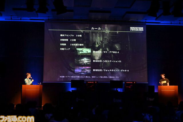 『エルデンリング ナイトレイン』鉄の目＆無頼漢を解説。試遊ブースやステージから判明した情報を『Tarnished Edition』試遊ブースと合わせてリポート