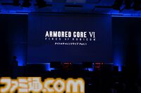 『エルデンリング ナイトレイン』鉄の目＆無頼漢を解説。試遊ブースやステージから判明した情報を『Tarnished Edition』試遊ブースと合わせてリポート