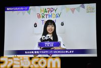 『黒い砂漠』クロン石10000個（300億シルバー相当）に衣装選択箱も多数もらえる。ログイン報酬がすごいから10周年を機に始めるのもいい【オフライン感謝祭リポート】