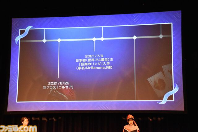 『黒い砂漠』クロン石10000個（300億シルバー相当）に衣装選択箱も多数もらえる。ログイン報酬がすごいから10周年を機に始めるのもいい【オフライン感謝祭リポート】