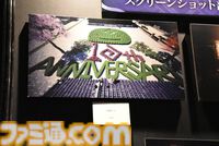 『黒い砂漠』クロン石10000個（300億シルバー相当）に衣装選択箱も多数もらえる。ログイン報酬がすごいから10周年を機に始めるのもいい【オフライン感謝祭リポート】