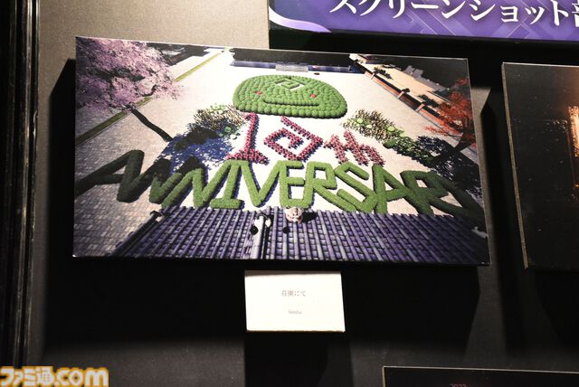 『黒い砂漠』クロン石10000個（300億シルバー相当）に衣装選択箱も多数もらえる。ログイン報酬がすごいから10周年を機に始めるのもいい【オフライン感謝祭リポート】