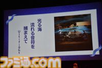 『黒い砂漠』クロン石10000個（300億シルバー相当）に衣装選択箱も多数もらえる。ログイン報酬がすごいから10周年を機に始めるのもいい【オフライン感謝祭リポート】