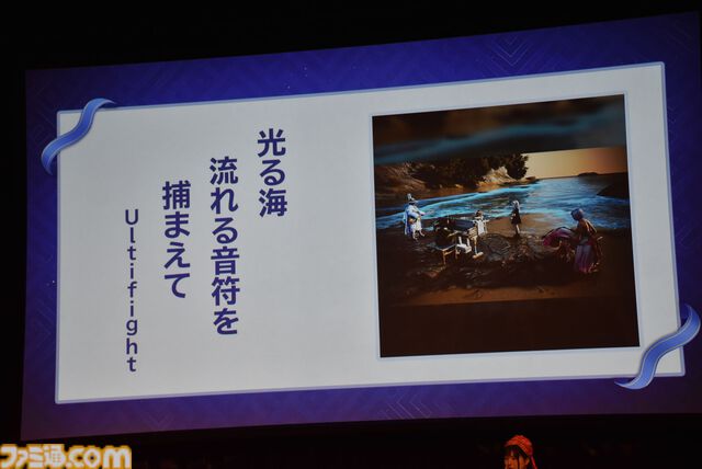 『黒い砂漠』クロン石10000個（300億シルバー相当）に衣装選択箱も多数もらえる。ログイン報酬がすごいから10周年を機に始めるのもいい【オフライン感謝祭リポート】