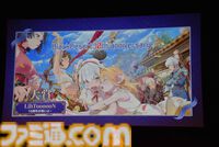 『黒い砂漠』クロン石10000個（300億シルバー相当）に衣装選択箱も多数もらえる。ログイン報酬がすごいから10周年を機に始めるのもいい【オフライン感謝祭リポート】
