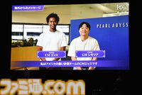 『黒い砂漠』クロン石10000個（300億シルバー相当）に衣装選択箱も多数もらえる。ログイン報酬がすごいから10周年を機に始めるのもいい【オフライン感謝祭リポート】