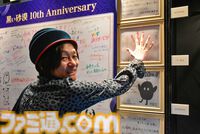 『黒い砂漠』クロン石10000個（300億シルバー相当）に衣装選択箱も多数もらえる。ログイン報酬がすごいから10周年を機に始めるのもいい【オフライン感謝祭リポート】