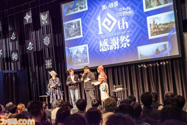 『黒い砂漠』クロン石10000個（300億シルバー相当）に衣装選択箱も多数もらえる。ログイン報酬がすごいから10周年を機に始めるのもいい【オフライン感謝祭リポート】