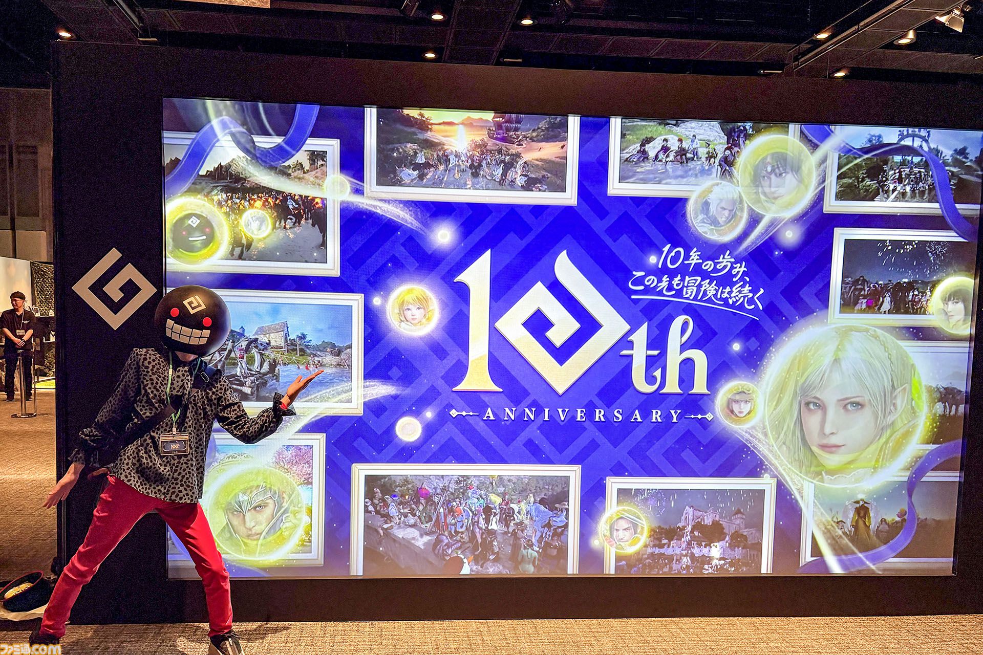 黒い砂漠』クロン石10000個（300億シルバー相当）に衣装選択箱も多数