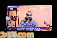 『黒い砂漠』クロン石10000個（300億シルバー相当）に衣装選択箱も多数もらえる。ログイン報酬がすごいから10周年を機に始めるのもいい【オフライン感謝祭リポート】
