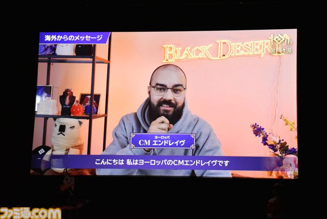 『黒い砂漠』クロン石10000個（300億シルバー相当）に衣装選択箱も多数もらえる。ログイン報酬がすごいから10周年を機に始めるのもいい【オフライン感謝祭リポート】