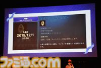 『黒い砂漠』クロン石10000個（300億シルバー相当）に衣装選択箱も多数もらえる。ログイン報酬がすごいから10周年を機に始めるのもいい【オフライン感謝祭リポート】