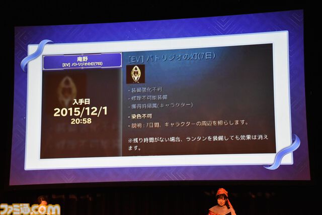 『黒い砂漠』クロン石10000個（300億シルバー相当）に衣装選択箱も多数もらえる。ログイン報酬がすごいから10周年を機に始めるのもいい【オフライン感謝祭リポート】