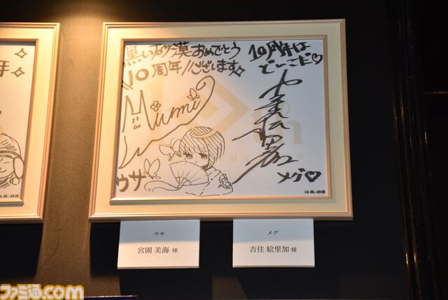 『黒い砂漠』クロン石10000個（300億シルバー相当）に衣装選択箱も多数もらえる。ログイン報酬がすごいから10周年を機に始めるのもいい【オフライン感謝祭リポート】