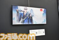 『黒い砂漠』クロン石10000個（300億シルバー相当）に衣装選択箱も多数もらえる。ログイン報酬がすごいから10周年を機に始めるのもいい【オフライン感謝祭リポート】