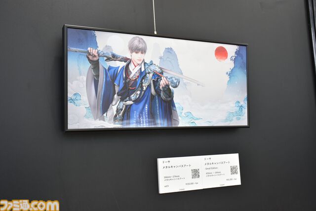 『黒い砂漠』クロン石10000個（300億シルバー相当）に衣装選択箱も多数もらえる。ログイン報酬がすごいから10周年を機に始めるのもいい【オフライン感謝祭リポート】