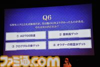 『黒い砂漠』クロン石10000個（300億シルバー相当）に衣装選択箱も多数もらえる。ログイン報酬がすごいから10周年を機に始めるのもいい【オフライン感謝祭リポート】