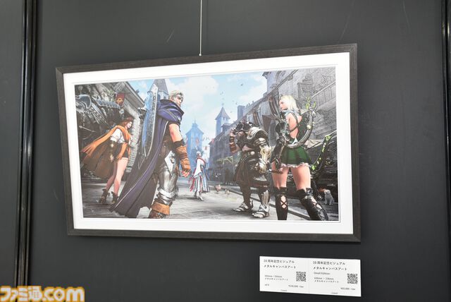 『黒い砂漠』クロン石10000個（300億シルバー相当）に衣装選択箱も多数もらえる。ログイン報酬がすごいから10周年を機に始めるのもいい【オフライン感謝祭リポート】