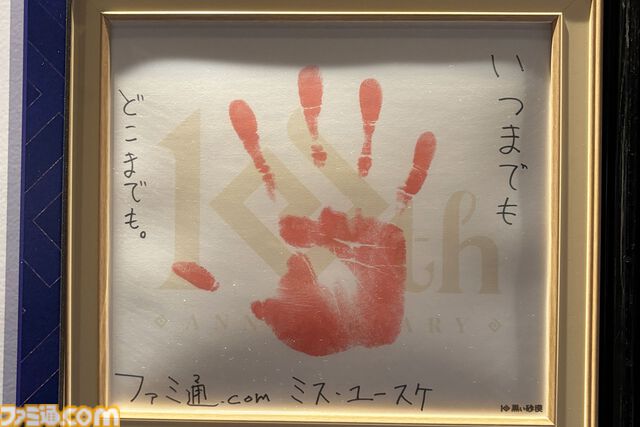 『黒い砂漠』クロン石10000個（300億シルバー相当）に衣装選択箱も多数もらえる。ログイン報酬がすごいから10周年を機に始めるのもいい【オフライン感謝祭リポート】