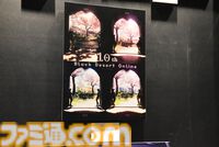 『黒い砂漠』クロン石10000個（300億シルバー相当）に衣装選択箱も多数もらえる。ログイン報酬がすごいから10周年を機に始めるのもいい【オフライン感謝祭リポート】