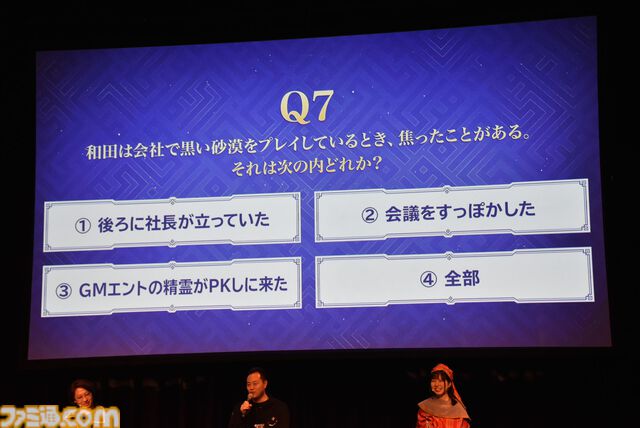『黒い砂漠』クロン石10000個（300億シルバー相当）に衣装選択箱も多数もらえる。ログイン報酬がすごいから10周年を機に始めるのもいい【オフライン感謝祭リポート】