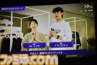 『黒い砂漠』クロン石10000個（300億シルバー相当）に衣装選択箱も多数もらえる。ログイン報酬がすごいから10周年を機に始めるのもいい【オフライン感謝祭リポート】