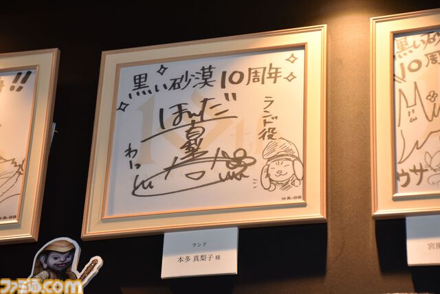 『黒い砂漠』クロン石10000個（300億シルバー相当）に衣装選択箱も多数もらえる。ログイン報酬がすごいから10周年を機に始めるのもいい【オフライン感謝祭リポート】