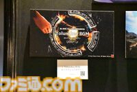 『黒い砂漠』クロン石10000個（300億シルバー相当）に衣装選択箱も多数もらえる。ログイン報酬がすごいから10周年を機に始めるのもいい【オフライン感謝祭リポート】