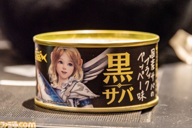 『黒い砂漠』クロン石10000個（300億シルバー相当）に衣装選択箱も多数もらえる。ログイン報酬がすごいから10周年を機に始めるのもいい【オフライン感謝祭リポート】