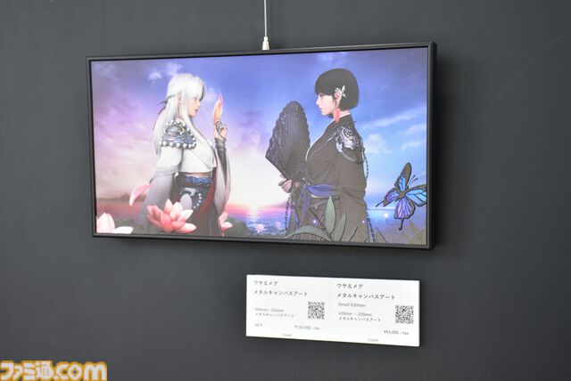 『黒い砂漠』クロン石10000個（300億シルバー相当）に衣装選択箱も多数もらえる。ログイン報酬がすごいから10周年を機に始めるのもいい【オフライン感謝祭リポート】