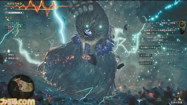 修行僧の『モンハンワイルズ』：仲間からの援護があったけえ……いまさらながらハンマー以外の武器も使ってみたらすごい楽しかった話【ブログ第7回】