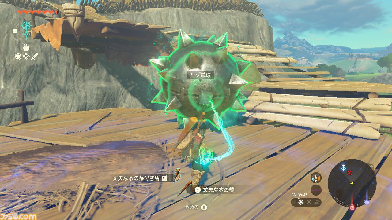「もう疲れちゃって 全然動けなくてェ…」『ゼルダの伝説 ティアキン』が発売された日。冒険は空、地上、地下へと広がり“掛け算の遊び”がさらなる進化。ウルトラハンドの道具作りが楽しすぎた【今日は何の日？】