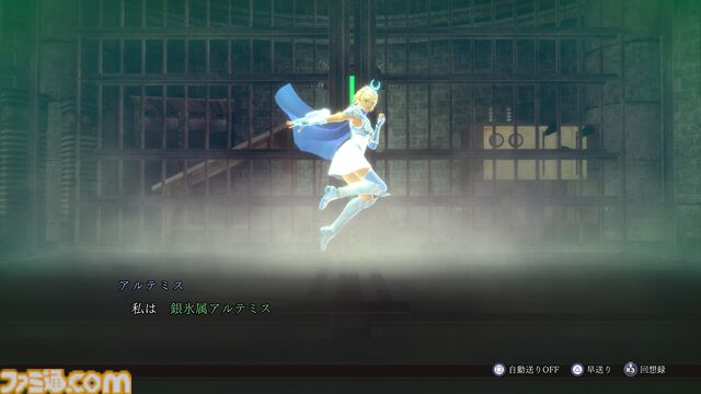 『RAIDOU Remastered: 超力兵団奇譚』登場キャラクターややり込み要素などの新情報が公開。“相棒にしたい”キャラを選ぶライドウ人気投票も開催