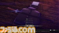 『RAIDOU Remastered: 超力兵団奇譚』登場キャラクターややり込み要素などの新情報が公開。“相棒にしたい”キャラを選ぶライドウ人気投票も開催