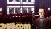『RAIDOU Remastered: 超力兵団奇譚』登場キャラクターややり込み要素などの新情報が公開。“相棒にしたい”キャラを選ぶライドウ人気投票も開催